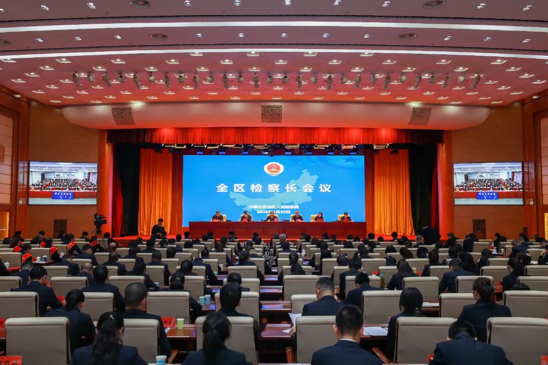 Ծ��������³̣����ɹż�조ʮ���塱����������