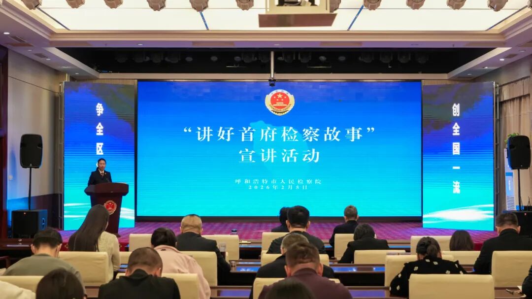 �Ļ���� | ���ͺ����м��Ժ�ٰ조�����׸������¡�2026�׳������