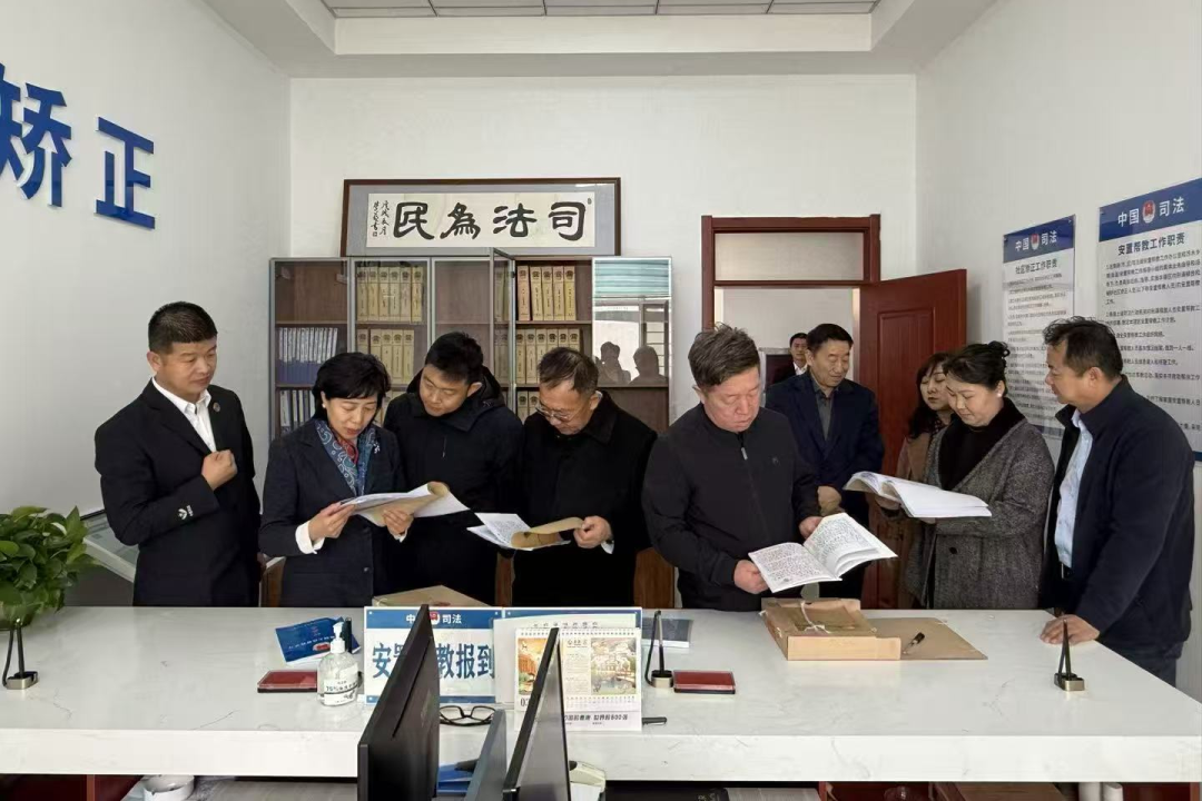 ���˴�ί�������ר�������������ִ�м�칤��