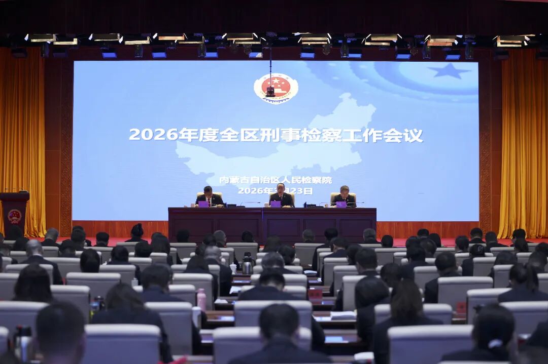 �پ�Ŀ�� ʵ������ �ƶ����¼�칤��������̨��