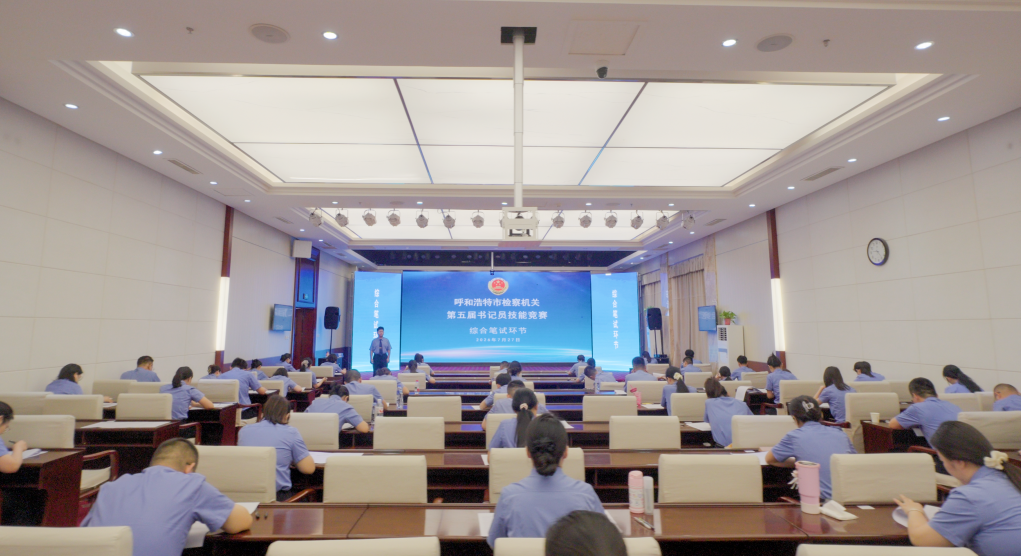����죡����¼�չ��� �츨�������³�